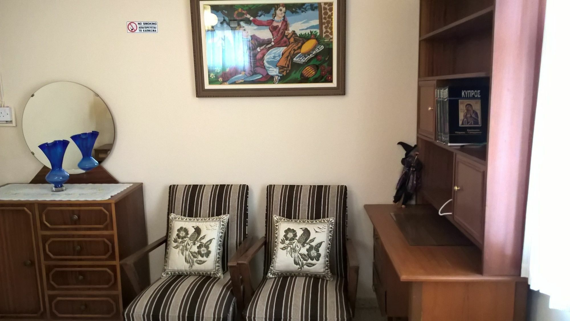 Patriko Village Home Pissouri Eksteriør billede